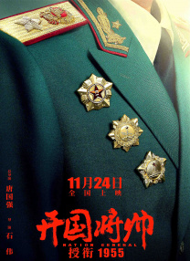 在线观看日韩一区